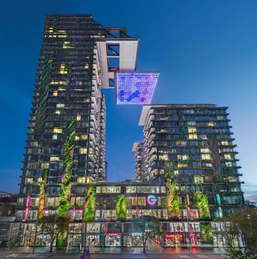 An image of Central Park shopping centre